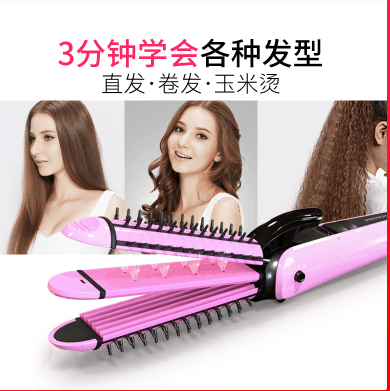Best root electronic multi function hair styler | Original Products - Low  Prices