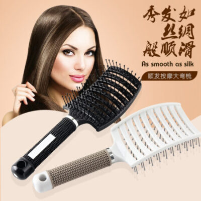 Douyin Shunfa wide-tooth large-curved hairdressing comb ribs curly hair  style fluffy comb male curved massage cushion comb | Original Products -  Low Prices