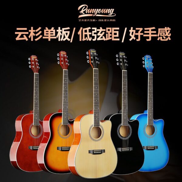 Runyang Genuine Solid Wood Acoustic Guitar 38/41 Inch Folk Beginner Guitar for Students Male and Female Electric Acoustic Guitar