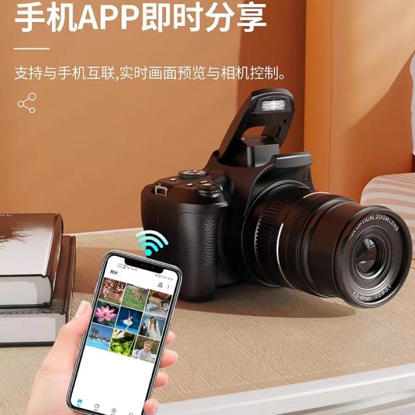64-megapixel digital camera, high-definition with WiFi, suitable for home use, beginner-level mirrorless camera for students, Vlog, and live streaming.