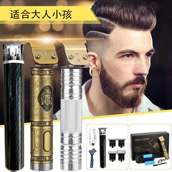 (Rechargeable Hair Clipper for Adults and Kids) Retro Balding Hair Trimmer for Hair Carving and Shaving