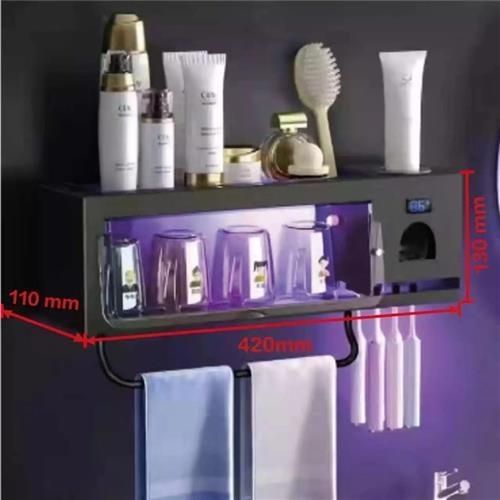 Toothbrush sterilizer, smart rinsing cup, home UV disinfection, perforated storage rack, bathroom toothpaste dispenser.