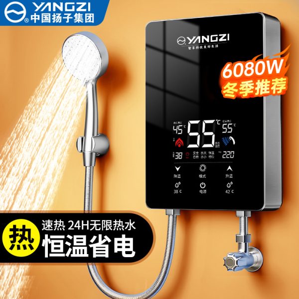 Electric Water Heater for Home Use - Constant Temperature, Compact Mini Size, Quick Heating for Showers in Rental Properties