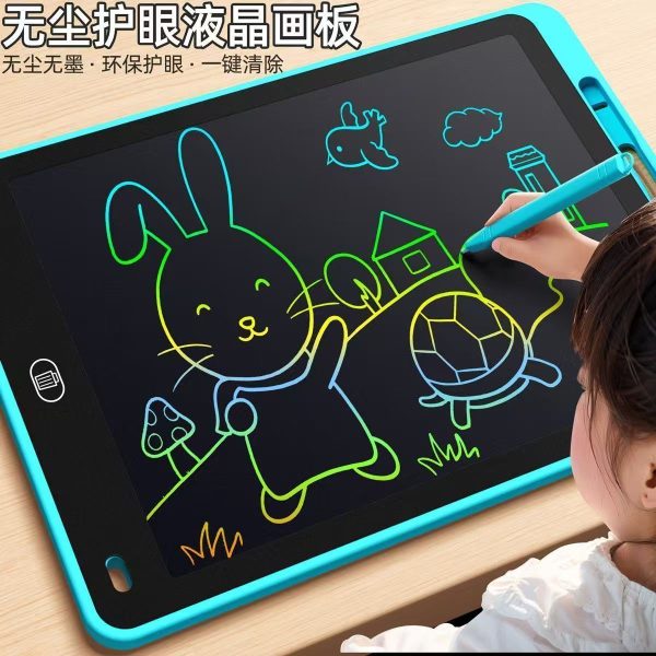 Children's LCD Drawing Tablet Writing Board with Eye Protection Screen, Small Blackboard Toy for Students and Home Use
