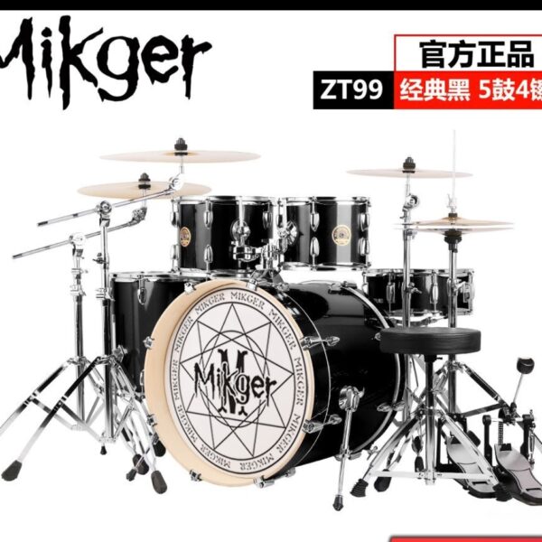 Professional drums practice  jazz 5 drums 3 4 cymbals entry